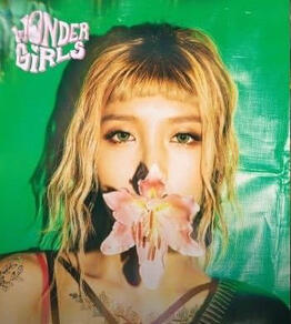 yubin yubin